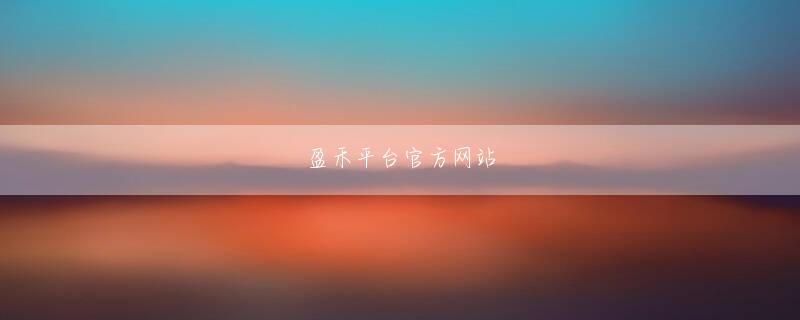 八方体育下载官网 画質に思い入れがあるユーザーは表示の設定を追い込んでいくのも一興だ